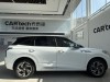 Hongqi HS3 2025