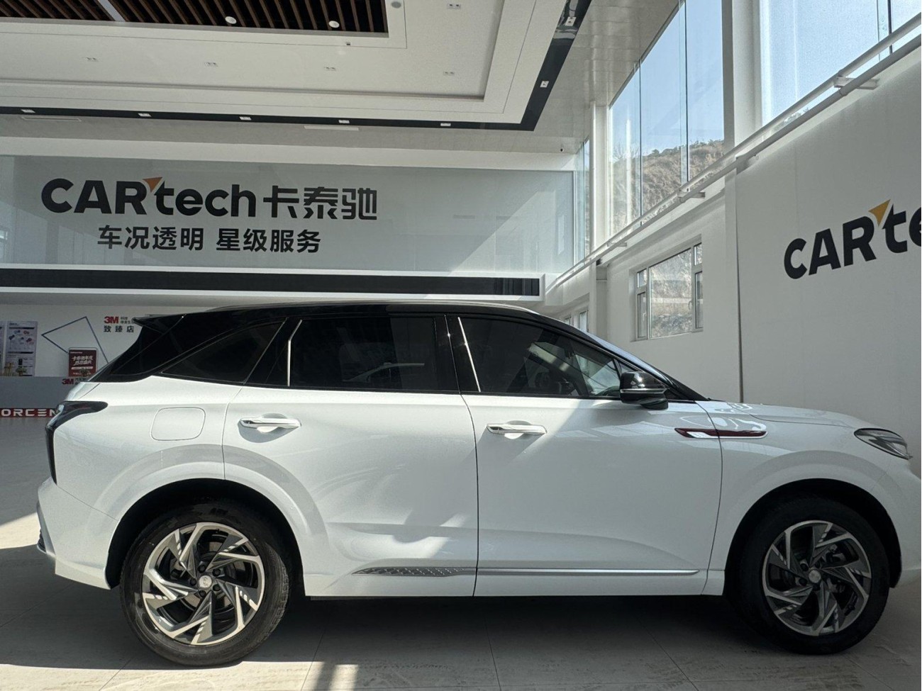 Hongqi HS3 2025