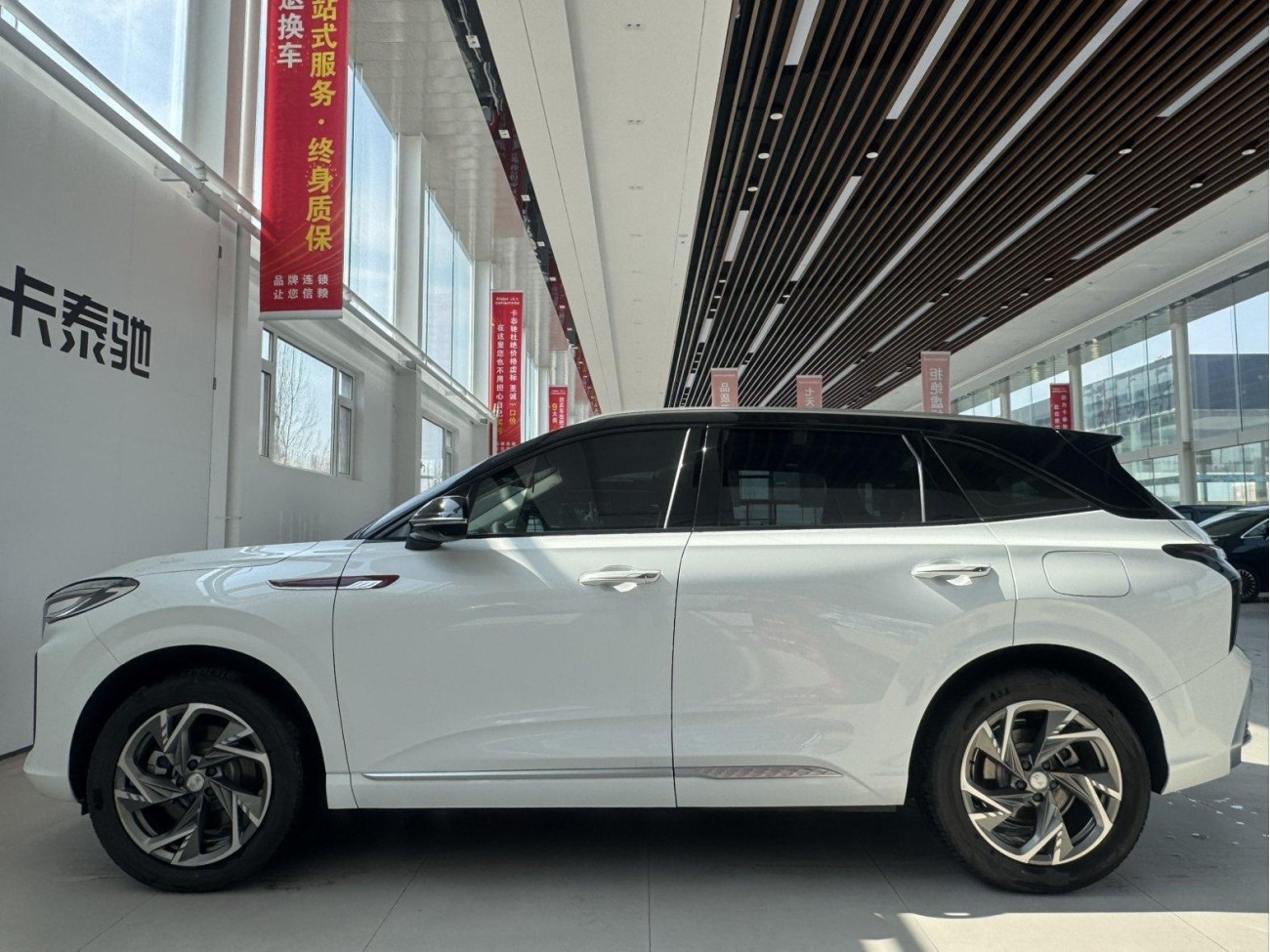 Hongqi HS3 2025