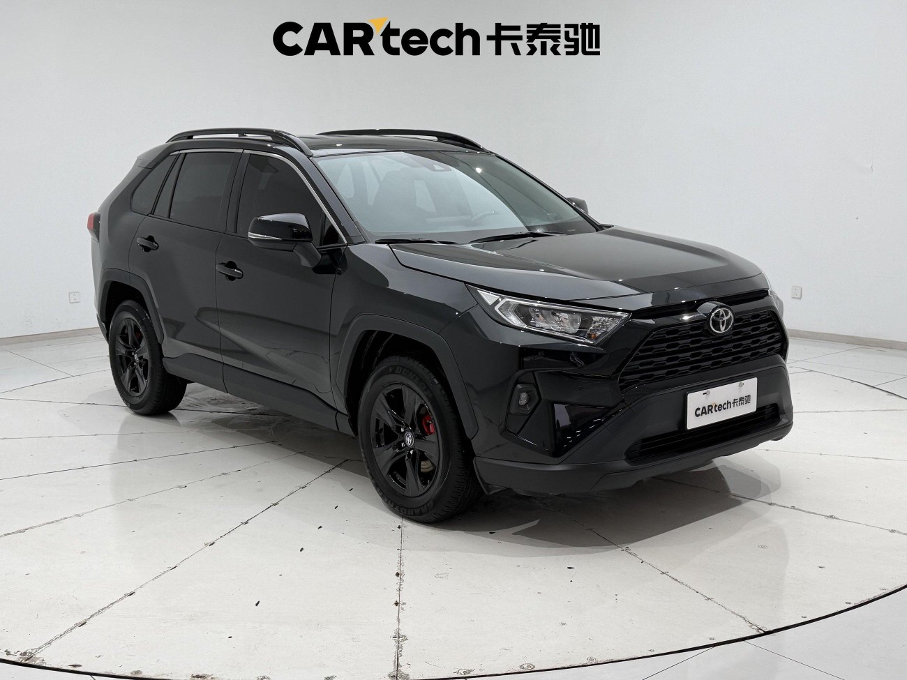 Toyota RAV4 2024
