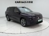 Leapmotor C16 2025