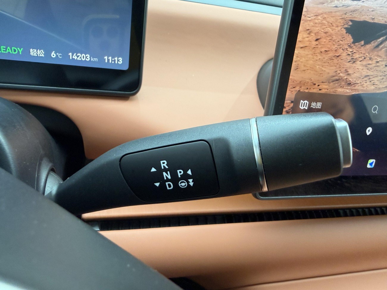 Leapmotor C16 2025
