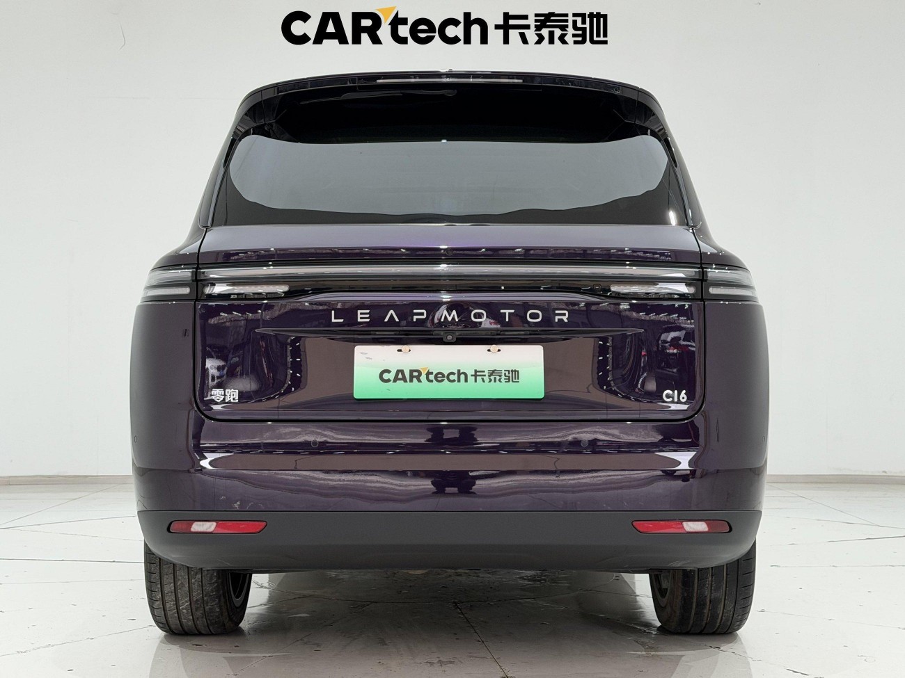 Leapmotor C16 2025