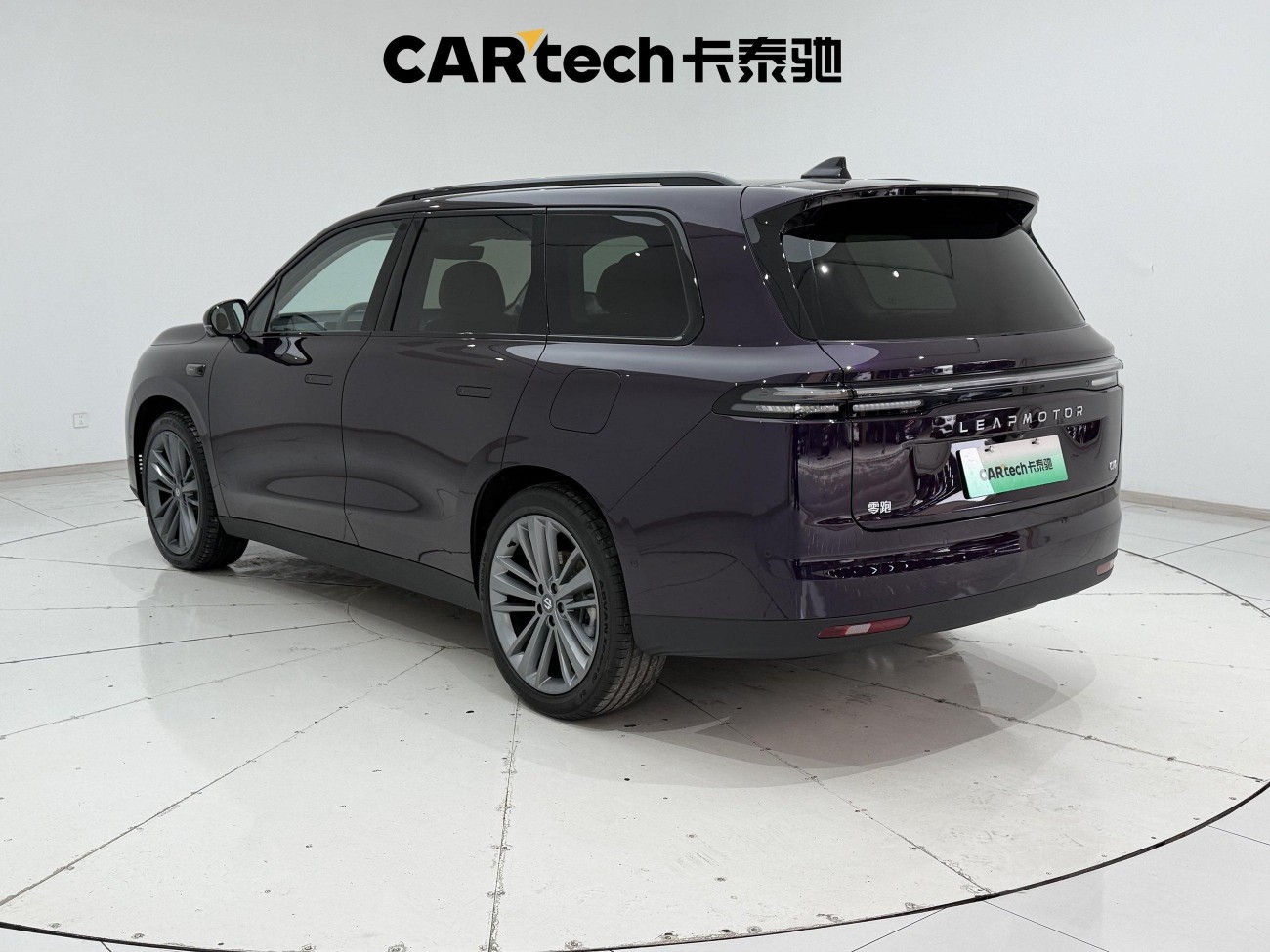 Leapmotor C16 2025