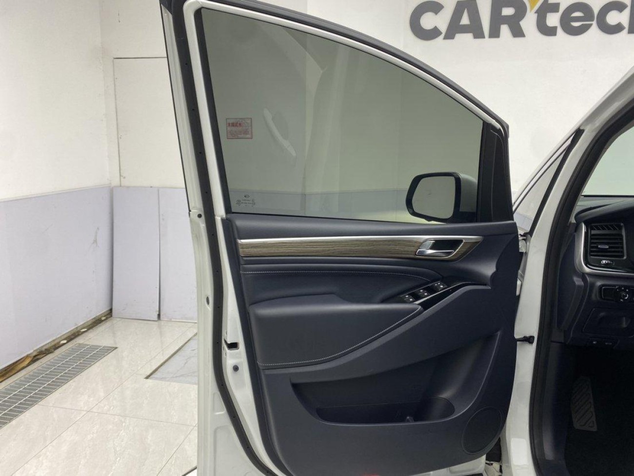 Trumpchi M8 2023