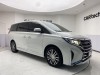Trumpchi M8 2023