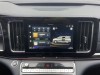Trumpchi M8 2023
