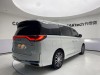 Trumpchi M8 2023