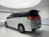 Trumpchi M8 2023