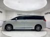 Trumpchi M8 2023