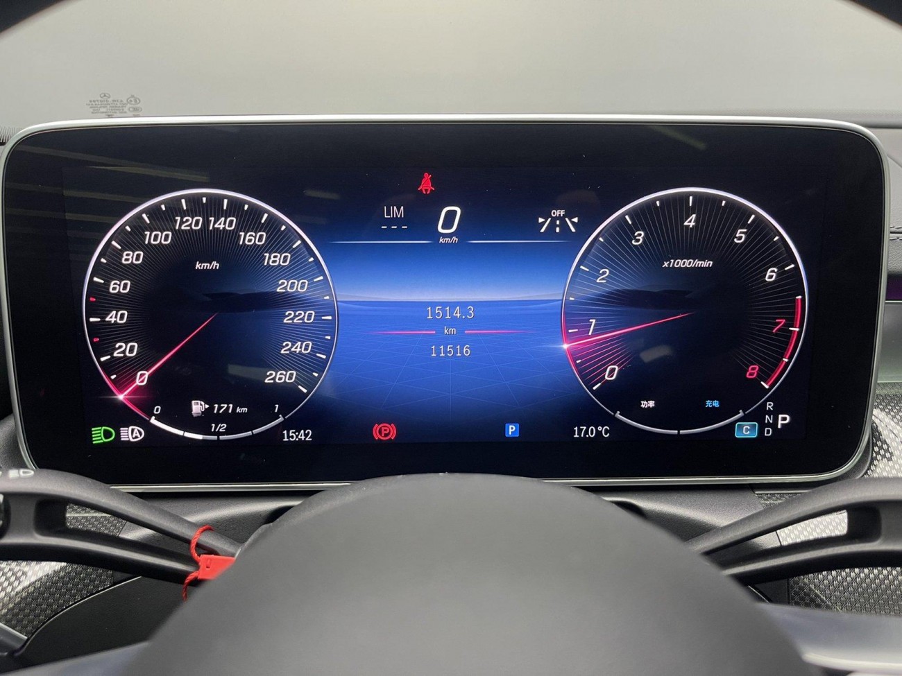 Mercedes-Benz C 260 L 2024
