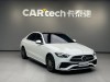 Mercedes-Benz C 260 L 2024