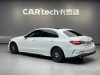 Mercedes-Benz C 260 L 2024