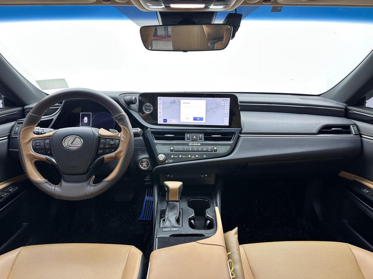 Lexus ES 200 2023