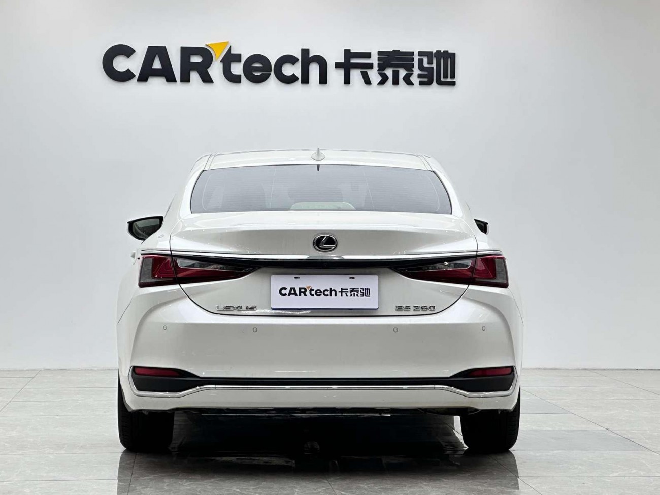 Lexus ES 200 2023
