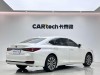 Lexus ES 200 2023