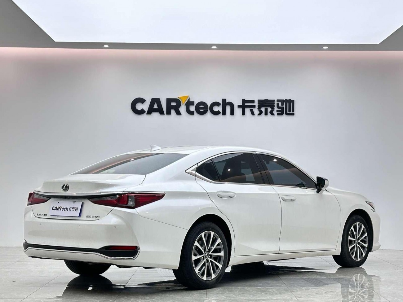 Lexus ES 200 2023