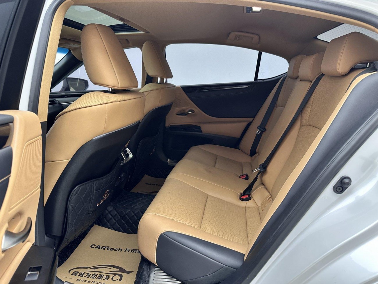 Lexus ES 200 2023