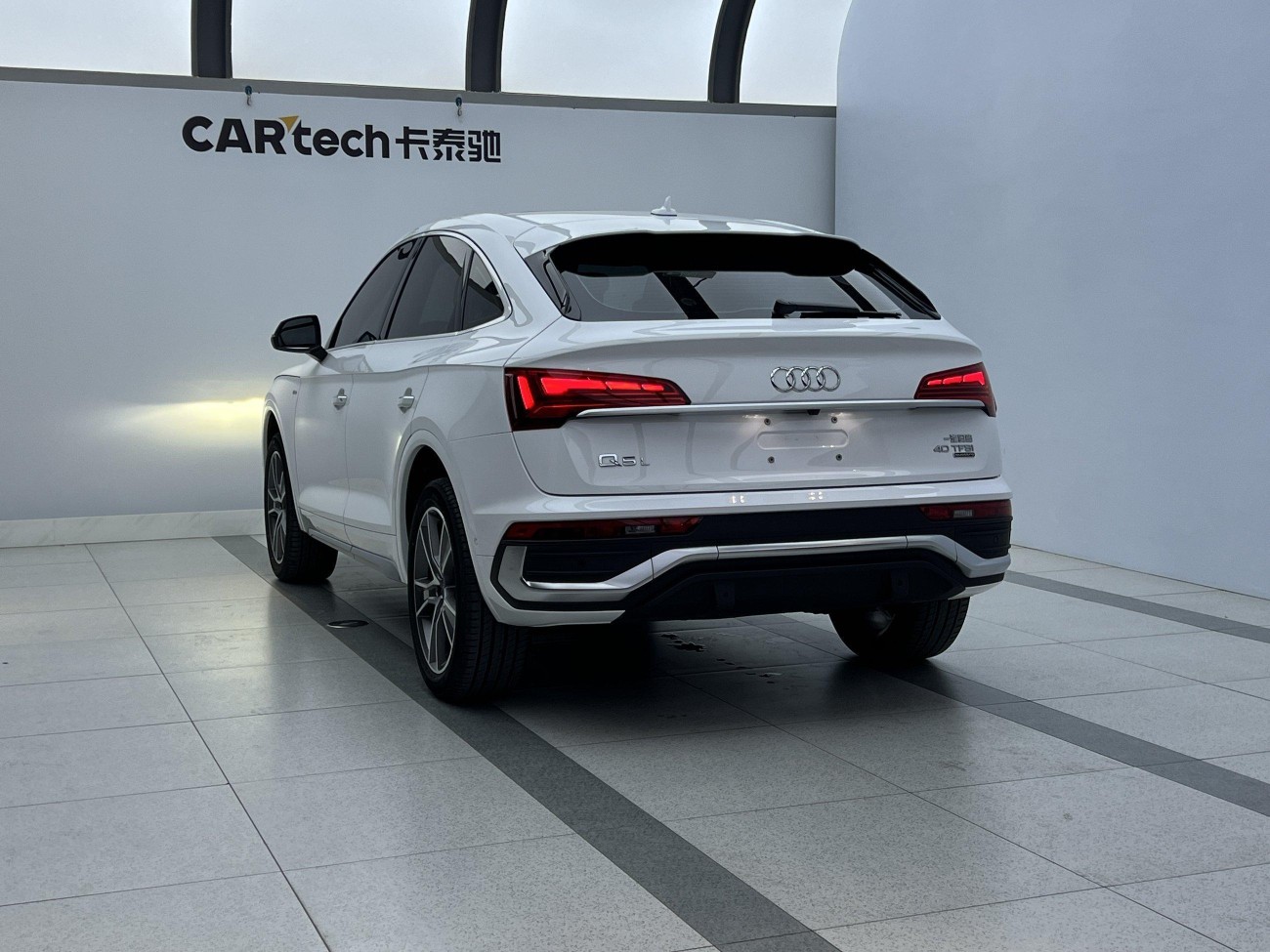 Audi Q5L 2022