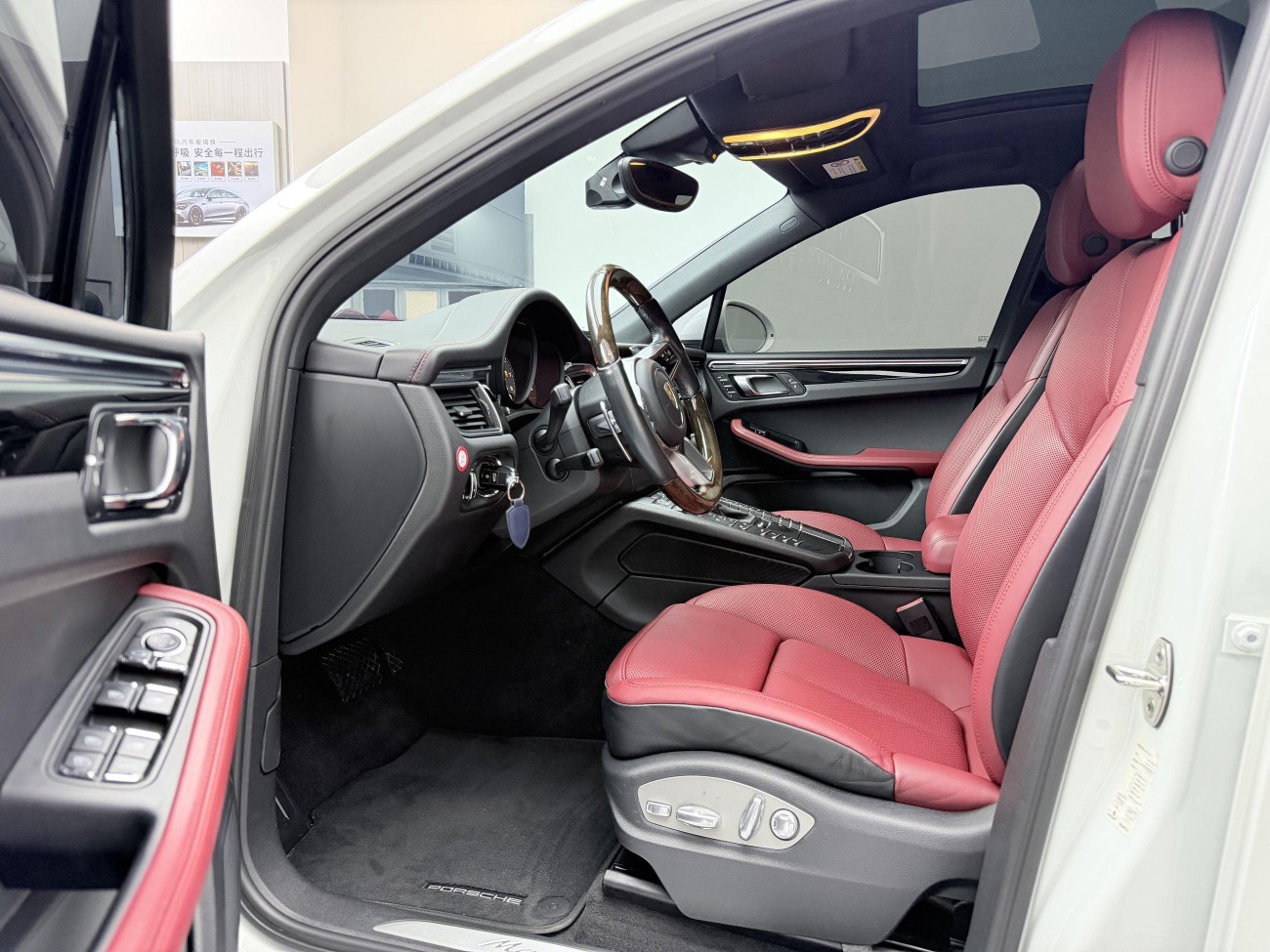 Porsche Macan 2016
