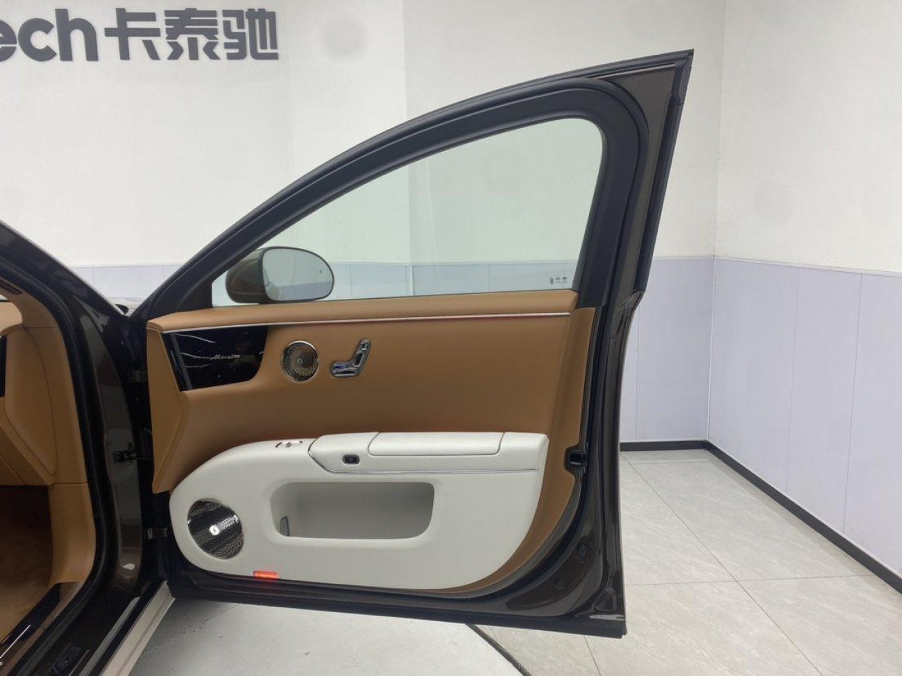 Maextro S800 2025