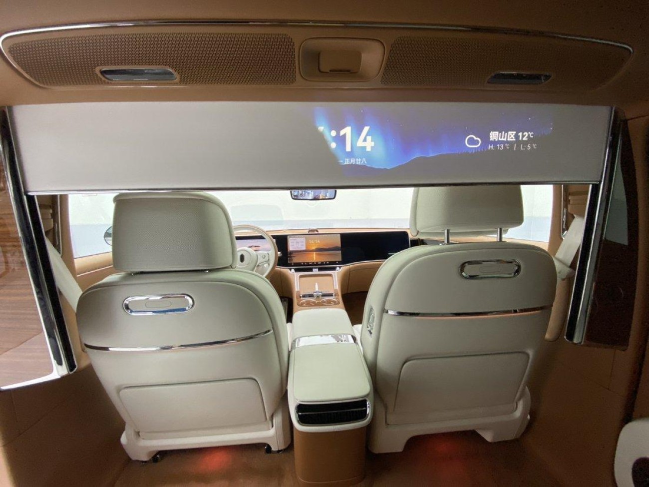 Maextro S800 2025