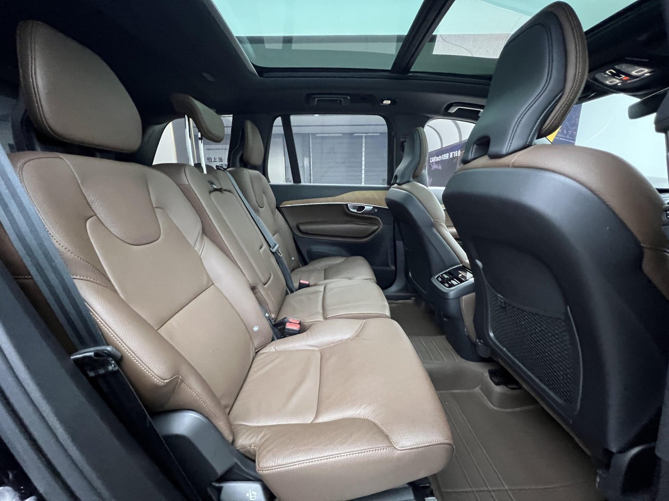 Volvo XC90 2024