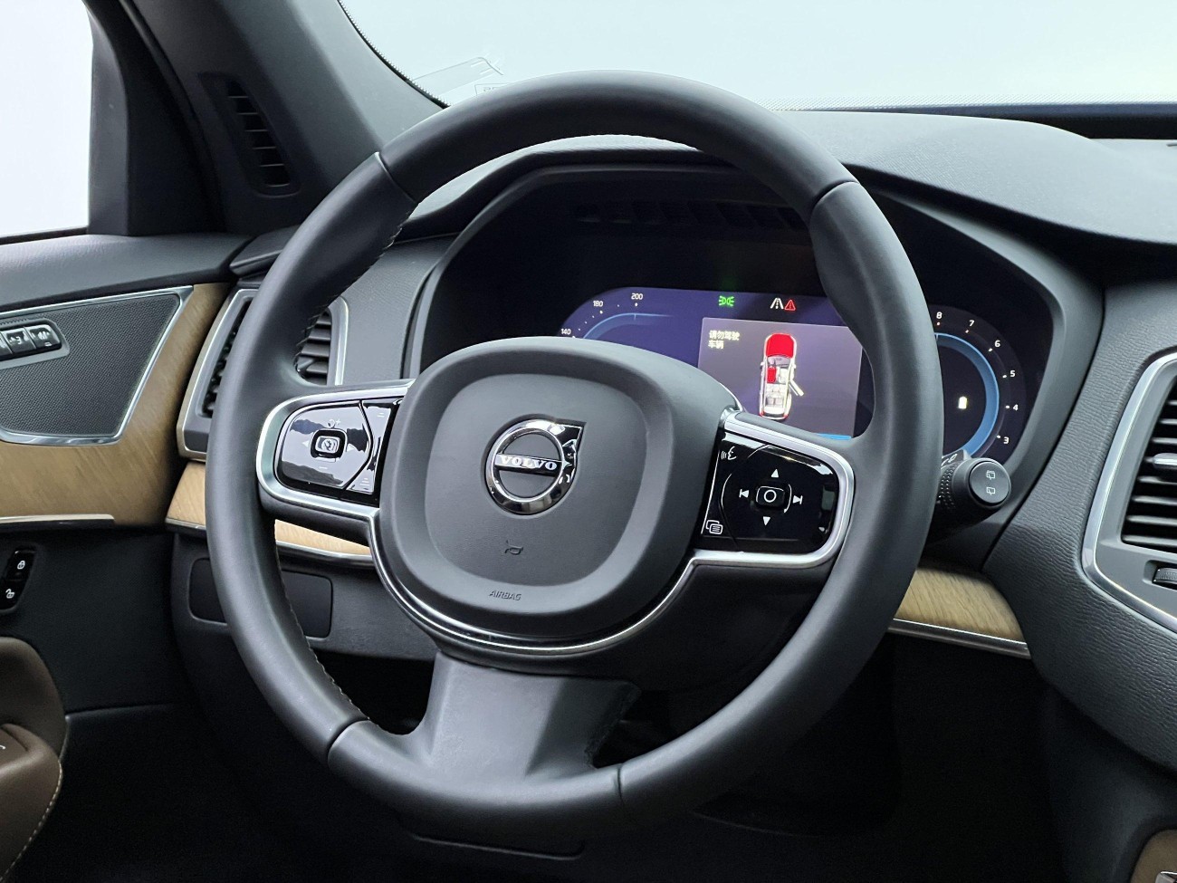 Volvo XC90 2024