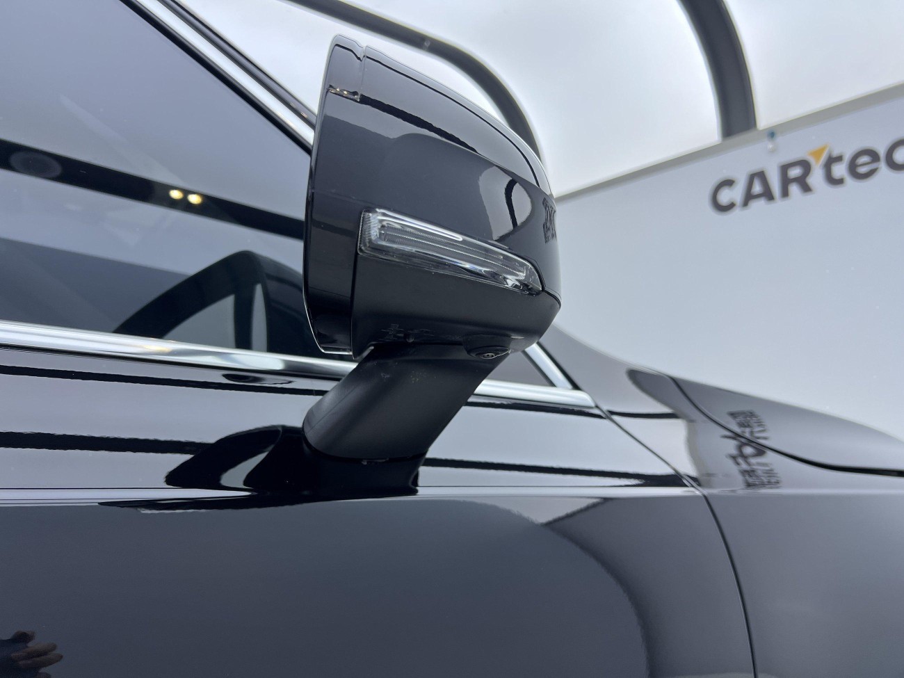 Volvo XC90 2024