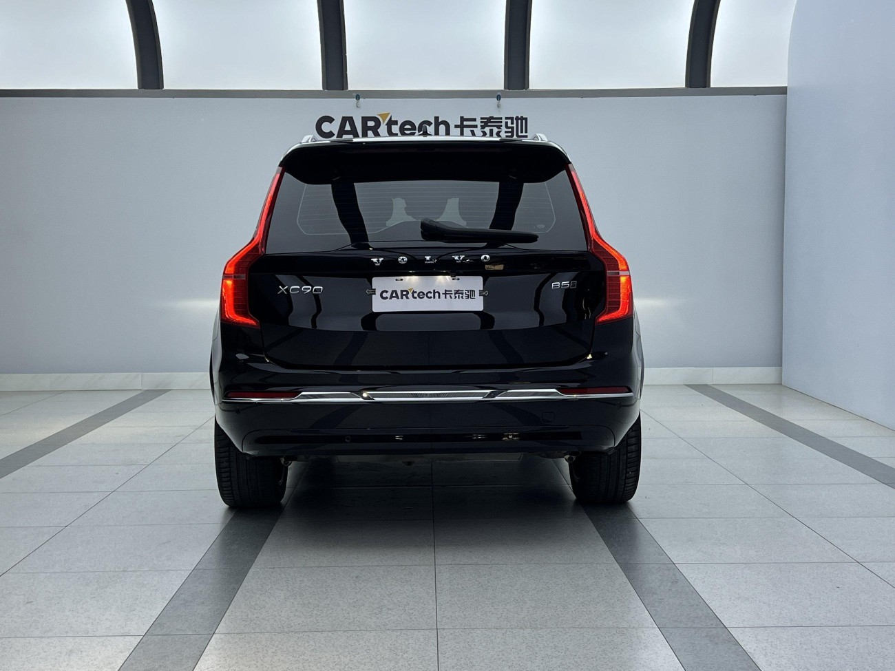 Volvo XC90 2024