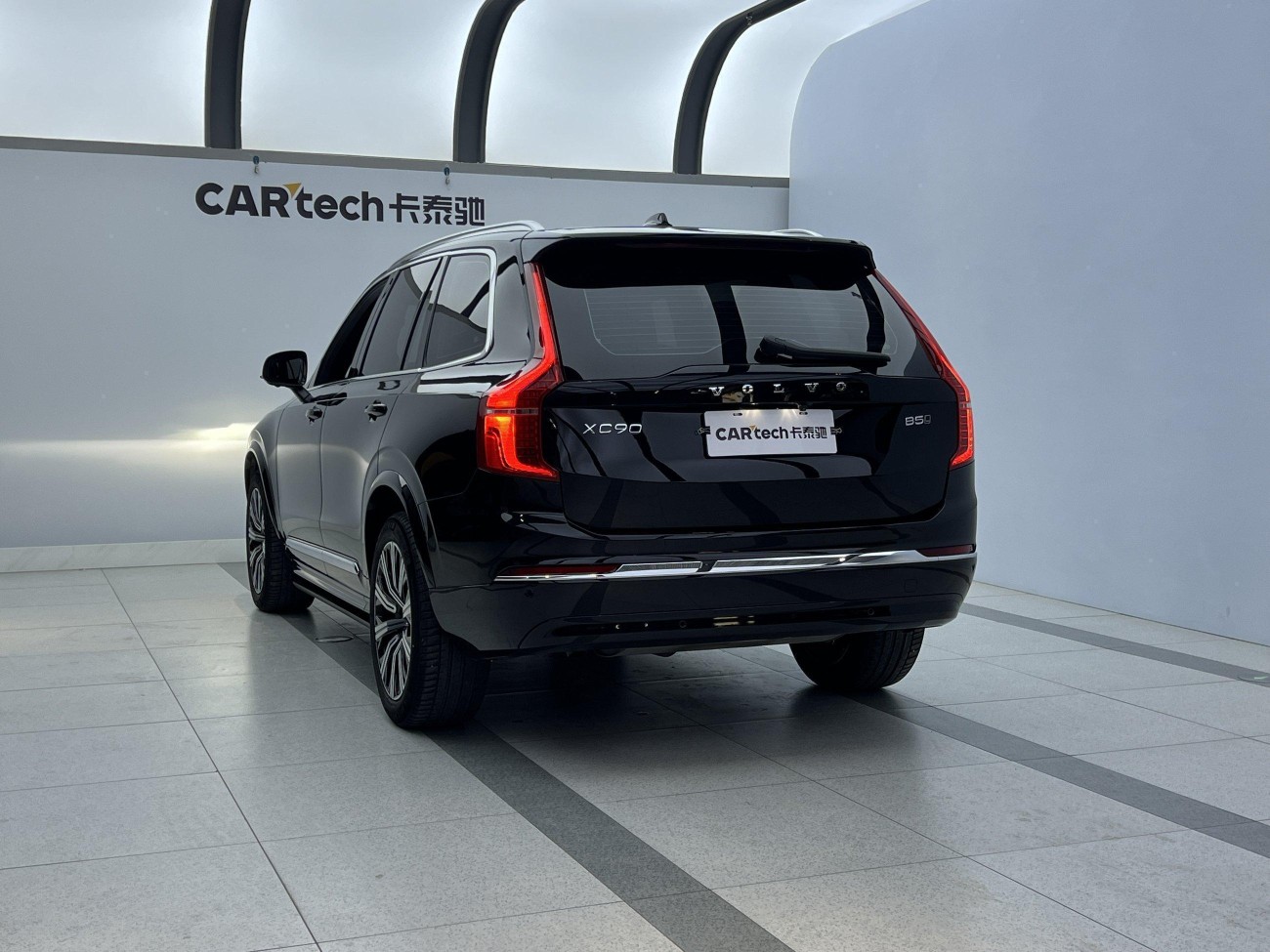 Volvo XC90 2024