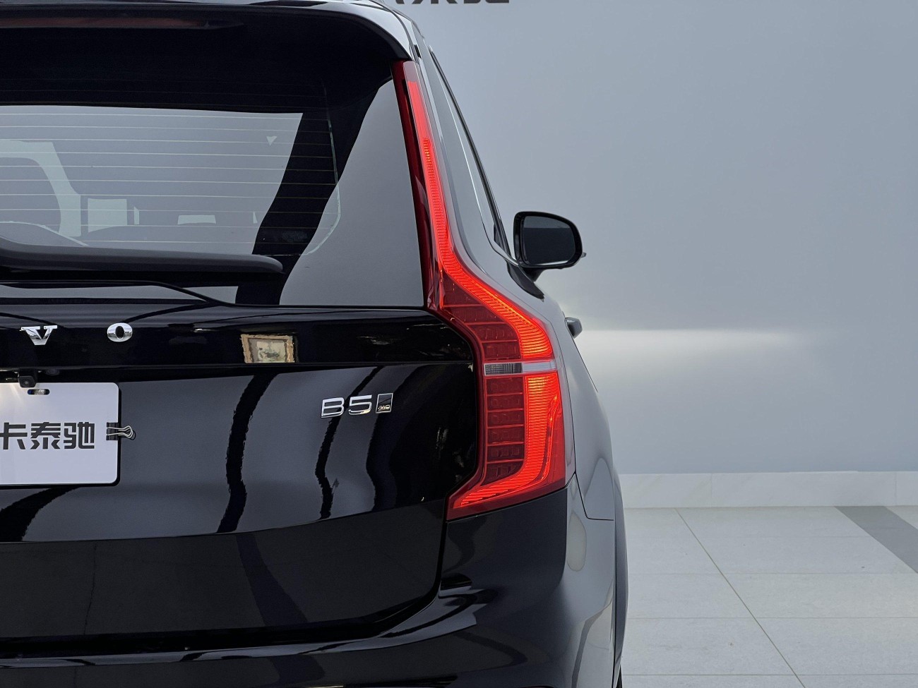 Volvo XC90 2024