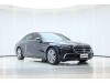 Mercedes-Benz S 400 L 2024