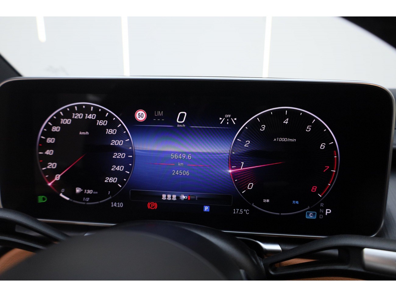 Mercedes-Benz S 400 L 2024