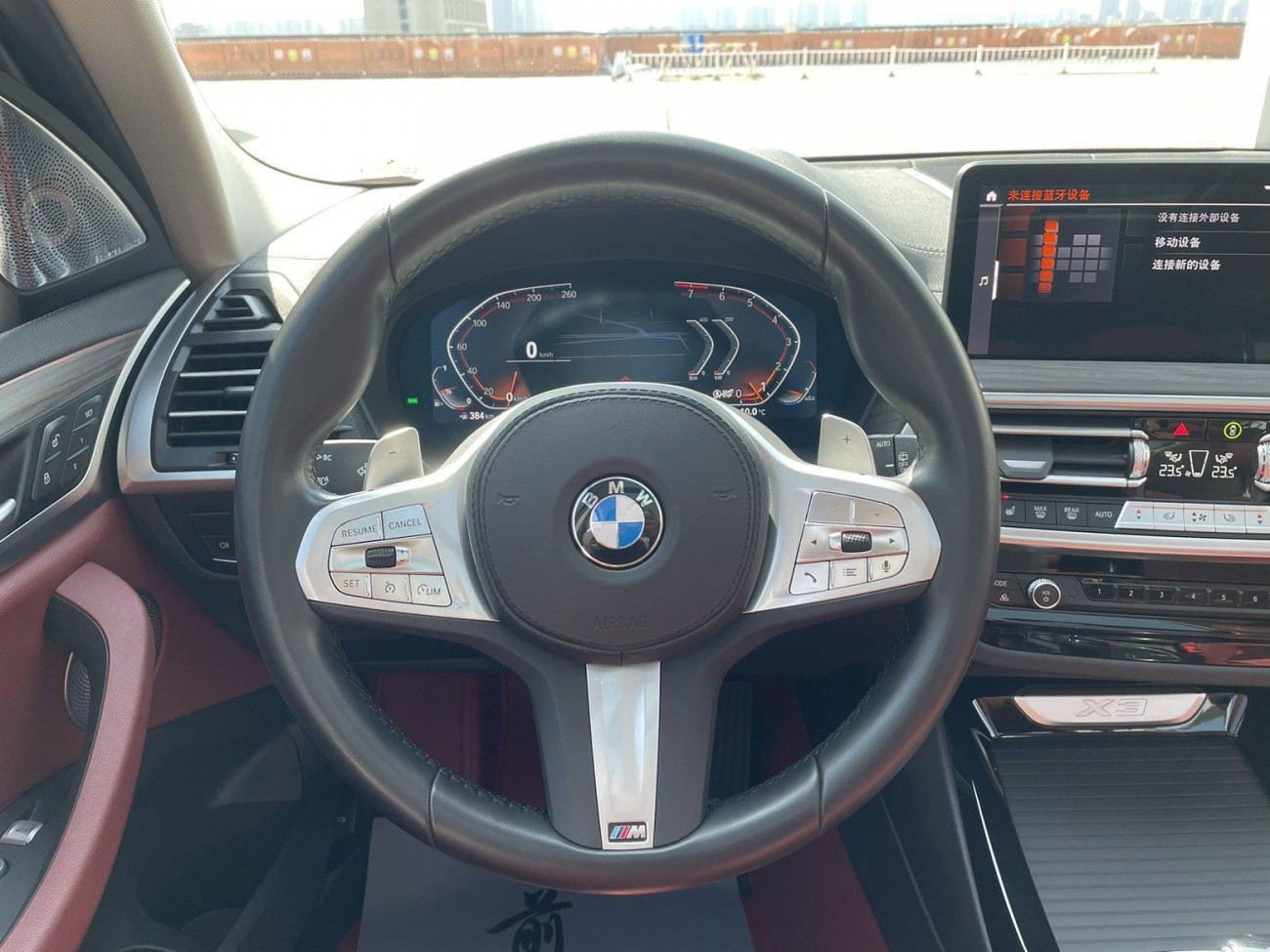 BMW X3 2023