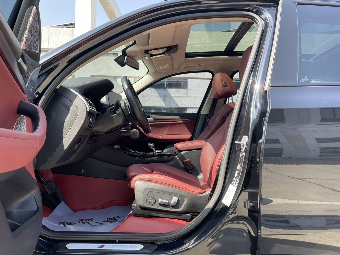 BMW X3 2023