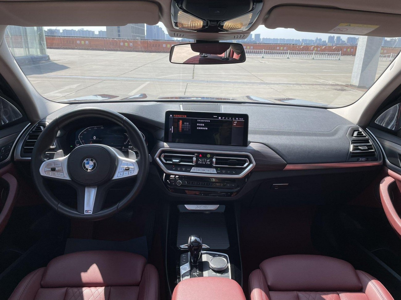 BMW X3 2023