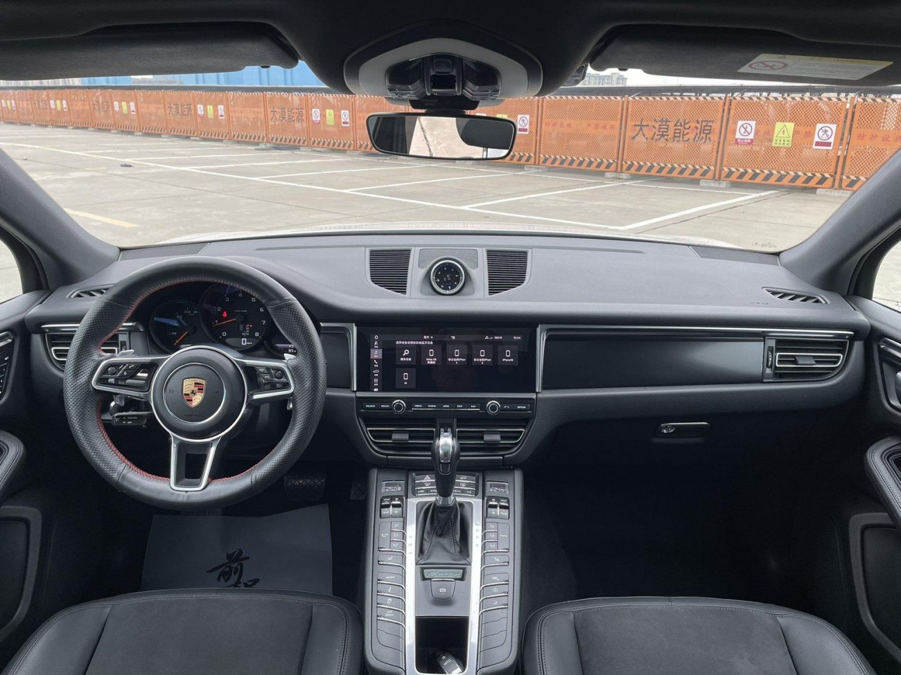 Porsche Macan 2020