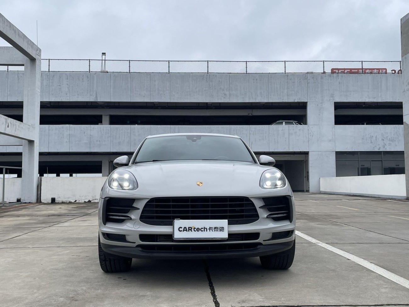 Porsche Macan 2021