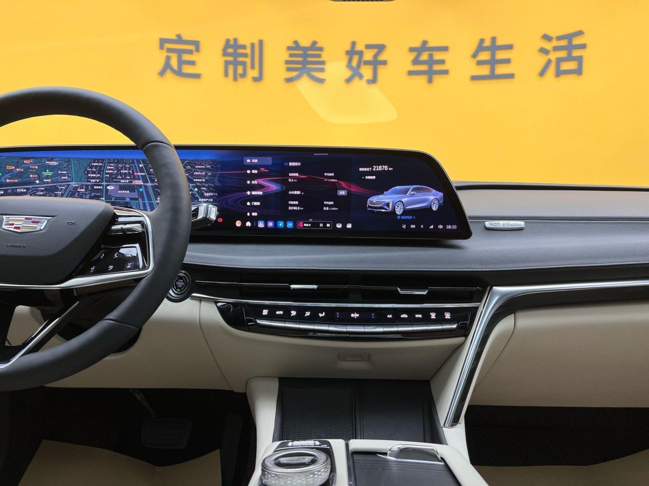 Cadillac CT6 2024