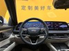 Cadillac CT6 2024