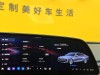 Cadillac CT6 2024