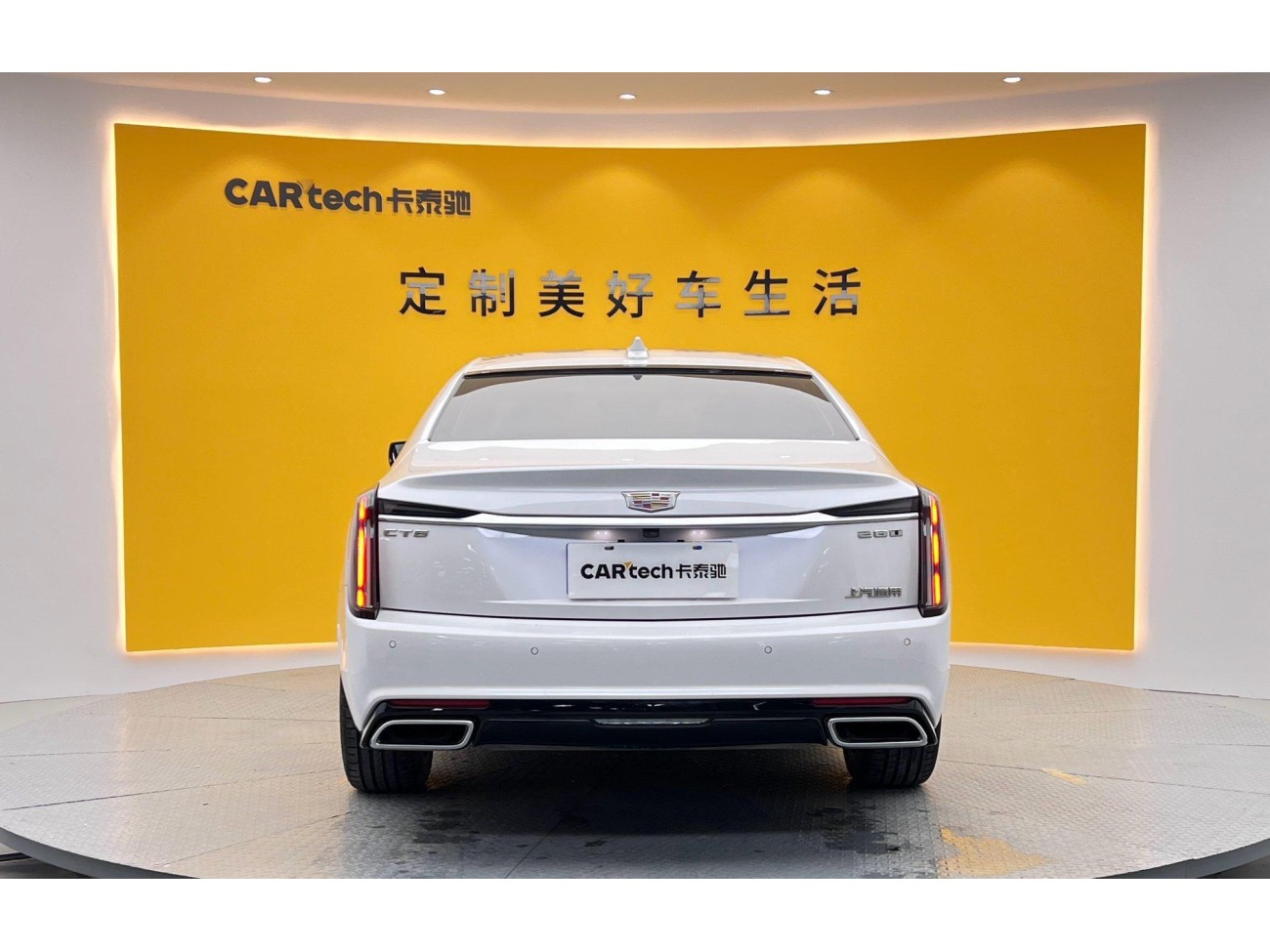 Cadillac CT6 2024