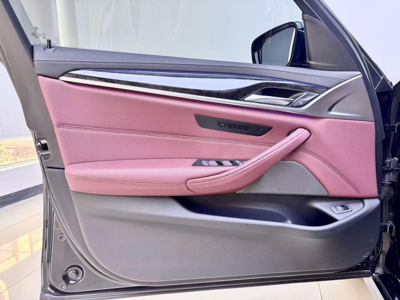 BMW 525Li 2023