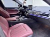 BMW 525Li 2023