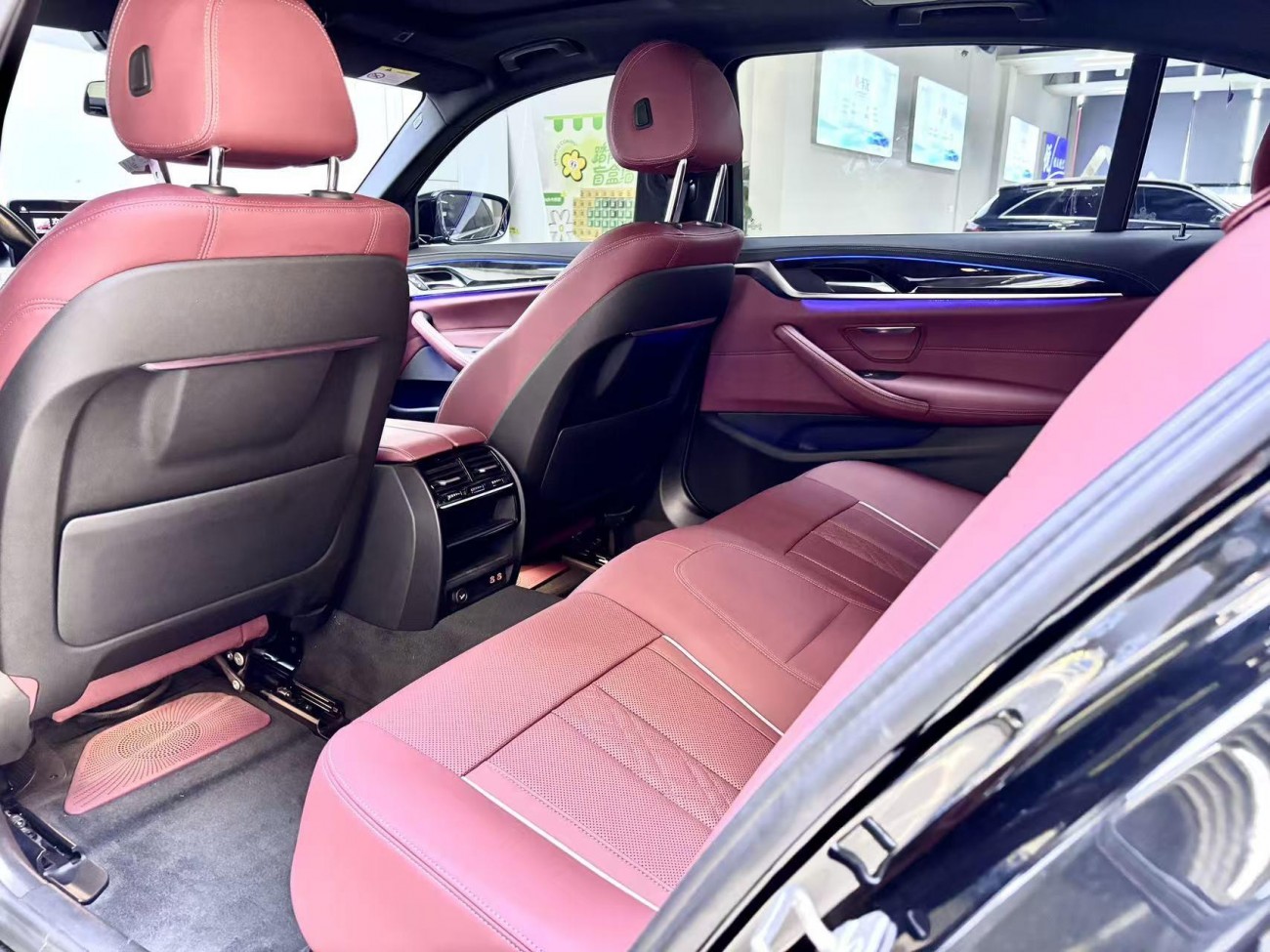 BMW 525Li 2023