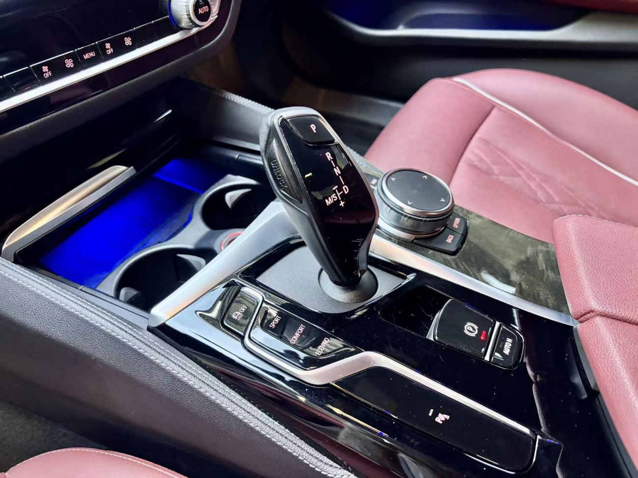 BMW 525Li 2023
