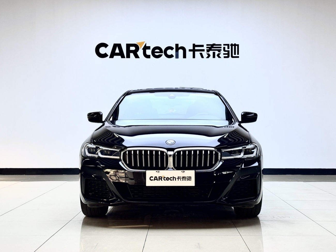 BMW 525Li 2023