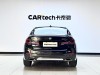 BMW 525Li 2023