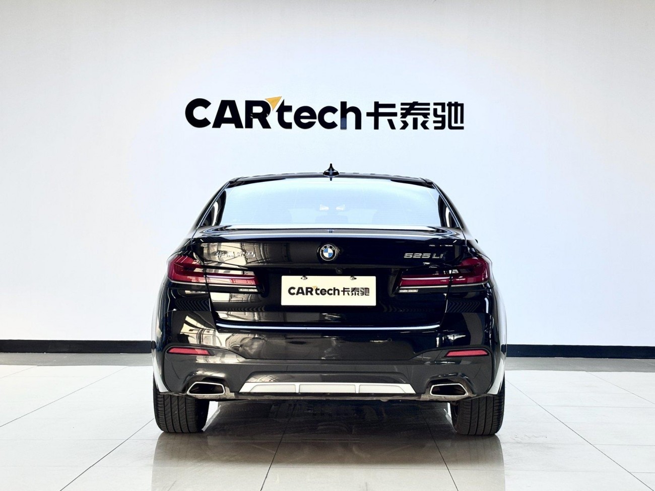 BMW 525Li 2023
